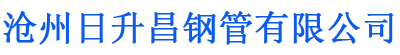 肇庆螺旋地桩厂家